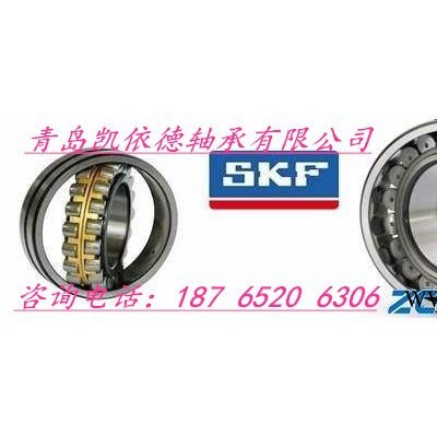 武城NSK进口轴承51248 推力球轴承现销图2