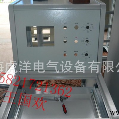 三段式操作台 控制箱 非标订制 配电箱 上海图2