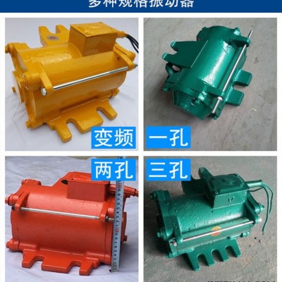 赣州 快装式变频振动器 混凝土高频震动器 高频控制柜图1