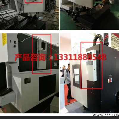 EA-05AF 05W机柜热交换器 外挂式密封柜散热器 机柜散热风冷式散热器 防尘防湿机床控制柜专用散热器 电气柜防潮图4