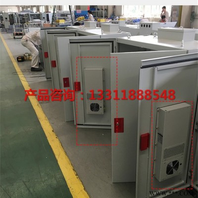 EA-05AF 05W机柜热交换器 外挂式密封柜散热器 机柜散热风冷式散热器 防尘防湿机床控制柜专用散热器 电气柜防潮图5