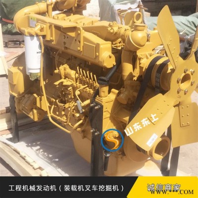潍柴75KW千瓦柴油发动机组价格 可山东双电源自切换控制柜 潍柴发动机图3