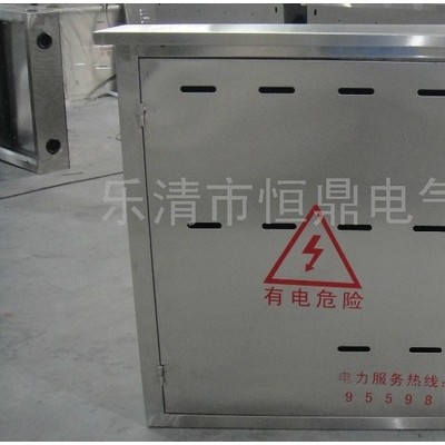 供应乐清不锈钢配电箱厂家。加工制定不锈钢配电箱，批发图3