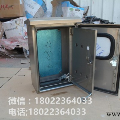 巨金R483520 户外双层门落地 挂墙 配电箱图2