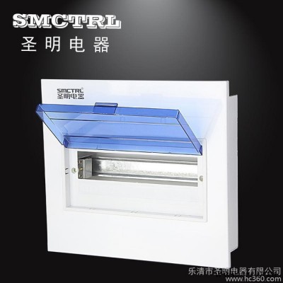 乐清市圣明电器SMP0系列15回路配电箱图3