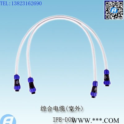 IFE-CC02(Ex)防爆型图像型火灾探测器控制柜图2