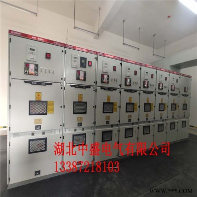 湖北中盛12KV金属铠装移开式开关设备_定制6KV配电系统控制柜品牌厂家图2
