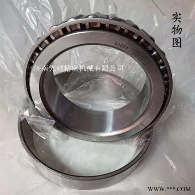 济南汽车轴承，30352（7352）大型圆锥滚子轴承，机械配图3