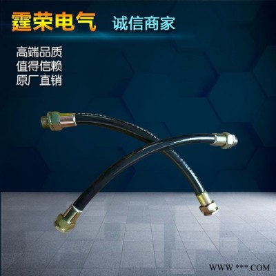 霆荣**BXM(D)防爆配电箱防爆断路器防爆磁力启动器动力照明配电箱防爆仪表箱温控仪防爆立式配电箱防爆挠性软管定做图6