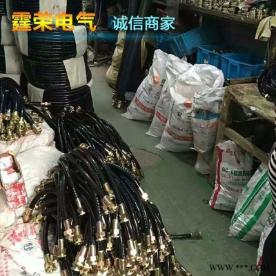 霆荣**BXM(D)防爆配电箱防爆断路器防爆磁力启动器动力照明配电箱防爆仪表箱温控仪防爆立式配电箱防爆挠性软管定做图7
