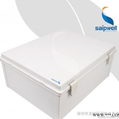 赛普360*250*150mm塑料搭扣防水箱 ABS材料防水配电箱图2