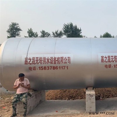 无塔供水罐维修标准－恒压供水控制柜安装图2