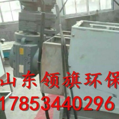 山东领旗叠螺式污泥脱水机 自动控制柜污泥浓缩脱水设备叠螺机图2