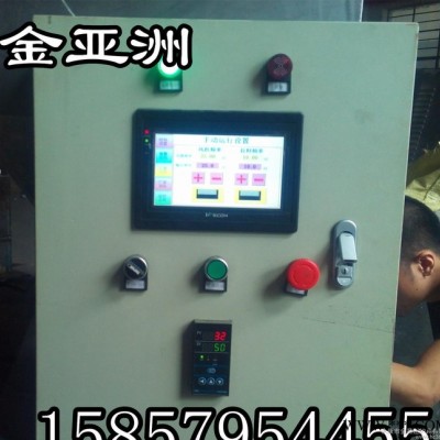 版触摸屏电表箱 配电箱操作简单质量保证图2