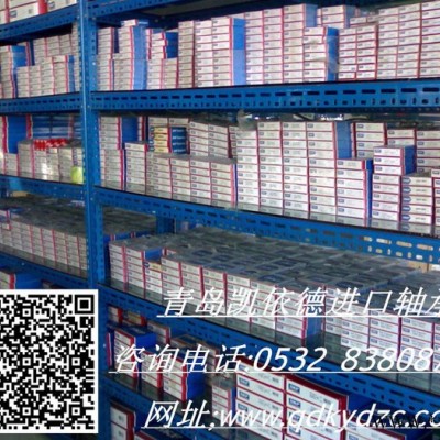 枣庄NSK进口轴承442327 圆锥滚子轴承代理图3