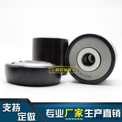 利欧轴承70*70*16 输送机轴承 悬挂输送机轴承 回转滚子轴承 悬挂链柱轮  耐高温轴承 厂家定做 现货销售图3