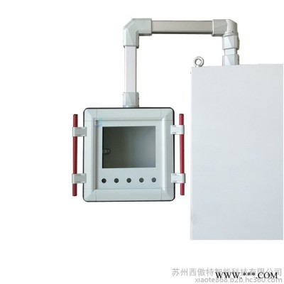 机床悬臂操作箱悬臂控制柜操作箱机床吊臂箱吊臂控制系统悬臂连接组件 机械悬臂操作箱图2