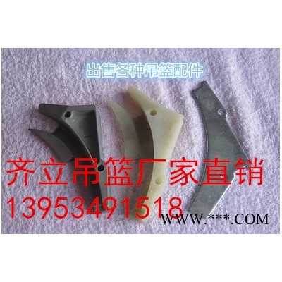 齐立ZLP630 电动吊篮  电动吊篮配电箱图4