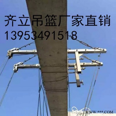 齐立ZLP630 电动吊篮  电动吊篮配电箱图3