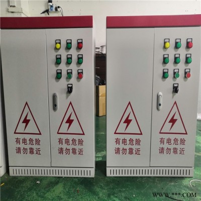 显示屏配电柜 配电箱控制柜 PLC配电箱 智能配电箱LED显示屏配电柜户外全彩屏控制柜图5