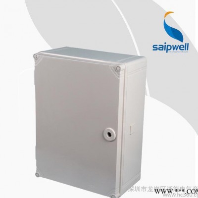 赛普【】SP-AG-403016户外 塑料防水配电箱400*300*160带锁图2
