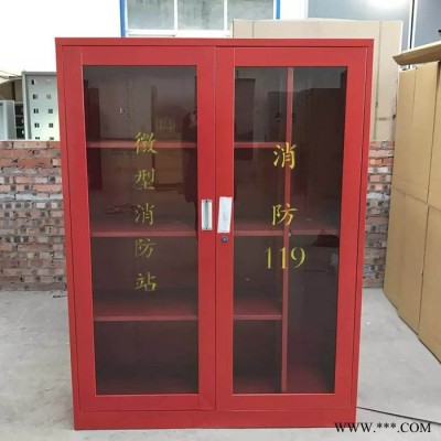 钰金盾  消防装备柜 消防控制柜 消防器材工具柜 小区微型消防柜 供应商图2
