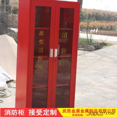 钰金盾  消防控制柜 工地消防柜 消防器材柜 钢制消防柜 **价廉 欢迎咨询图2