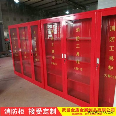钰金盾  消防控制柜 工地消防柜 消防器材柜 钢制消防柜 **价廉 欢迎咨询图3