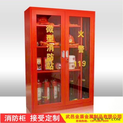 钰金盾  消防控制柜 工地消防柜 消防器材柜 钢制消防柜 **价廉 欢迎咨询图4