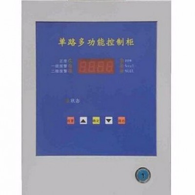 润煤矿用设备单路气体控制柜价格 润煤矿用设备单路气体控制柜生产厂家图1