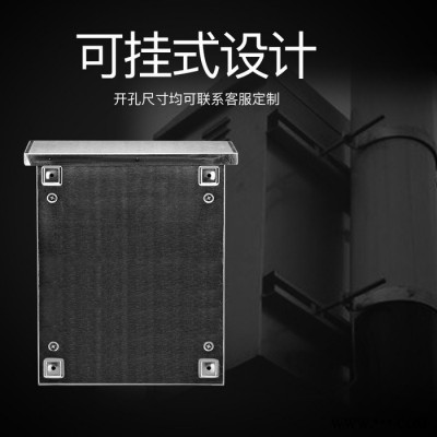 亨仁不锈钢可定制 不锈钢配电箱 户外明装暗装防雨箱配电箱250x300定制室外防水监控设备图2