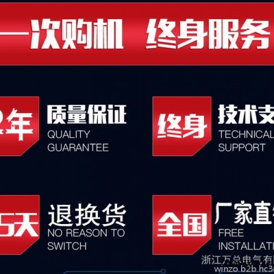 人机界面消防泵喷淋泵数字智能低频巡检柜 一拖万总55KW水泵控制柜星三角降压变频 软启动控制箱压力浮球消防巡检柜45KW图4