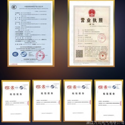 人机界面消防泵喷淋泵数字智能低频巡检柜 一拖万总55KW水泵控制柜星三角降压变频 软启动控制箱压力浮球消防巡检柜45KW图1