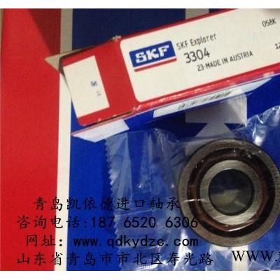 凯依德 SKF进口轴承 推力球轴承 51260轴承 章丘纺织机轴承质量保证图2