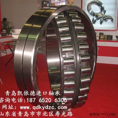 凯依德 SKF进口轴承 推力球轴承 51260轴承 章丘纺织机轴承质量保证图7