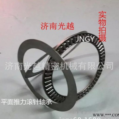 推力滚子轴承AXK5070--(889110)机械轴承图3