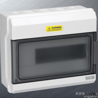 NHP12回路防水配电箱