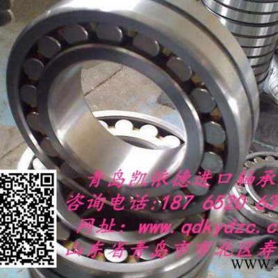 晋城SKF进口轴承32306 晋城圆锥滚子轴承耐腐蚀图2