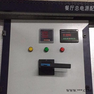 餐厅总电源配电柜，施耐德抽屉式配电箱，EZDLE-4P 630A 300MA GCS配电柜，深圳粤开配电箱**图7