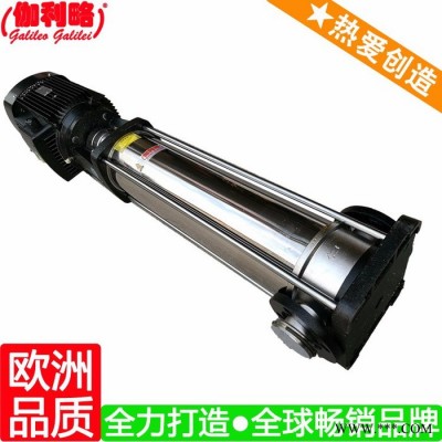 不锈钢多级离心泵 给水泵控制柜 qdl给水泵 隋图3