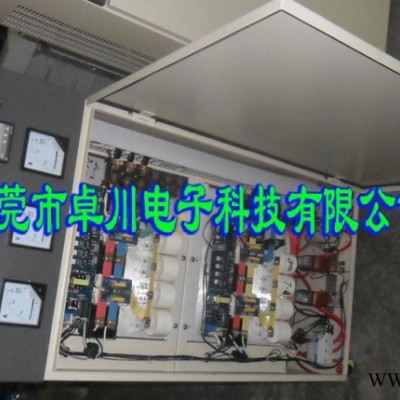 大功率数字化全桥电磁加热控制柜 电磁感应加热器 电磁加热图2