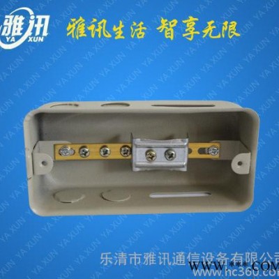 TD28等电位联结端子配电箱（天天低价 直销）消防箱图3