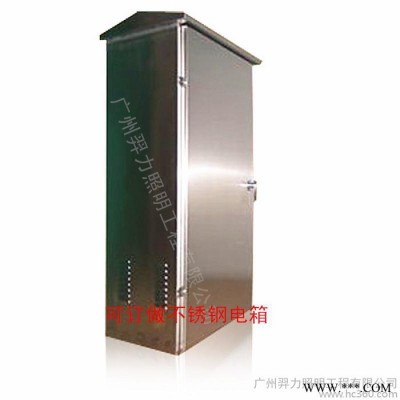 供应不锈钢配电箱 成套照明工程控制电箱 户外防水箱图2