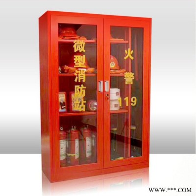 钰金盾  消防控制柜 消防工具柜 消防柜 微型消防柜 **图2