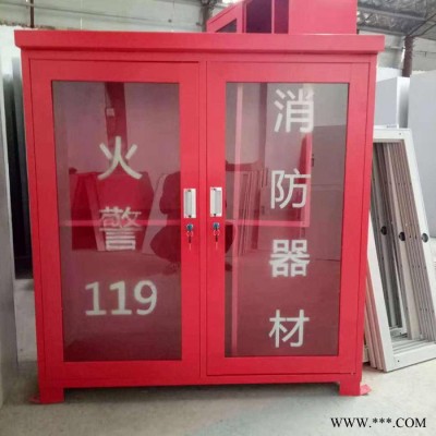 钰金盾  消防控制柜 消防工具柜 消防柜 微型消防柜 **图5