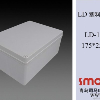HE-172510青岛配电箱，防水防尘，耐酸碱，耐腐蚀，端子箱，仪表箱，控制柜 防水配电箱图2