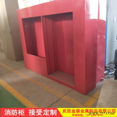 钰金盾  消防控制柜 组合式消防箱 消防器材工具柜 消防柜 质量好 可定制图3