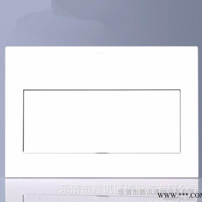 直销 ABB全铁照明配电箱 铁底铁盖空开箱 20回落 照明箱图3