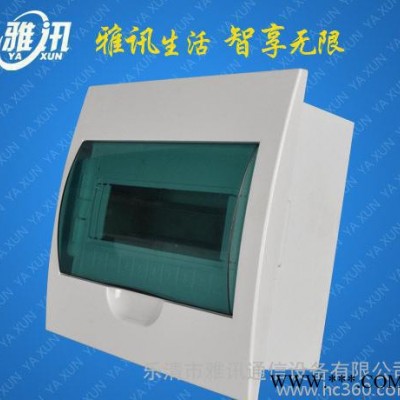 直销 产品  铁底塑盖 照明配电箱 仿梅兰 10回落 弱电图2