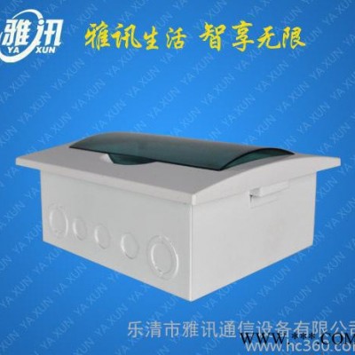 直销 产品  铁底塑盖 照明配电箱 仿梅兰 10回落 弱电图3